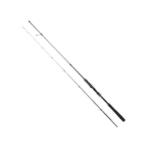 İki Parça Spin Olta Kamışı - Ryuji Ares X - 240cm 9/45 Gr