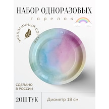 Polls/kartonia Gidişli Sofra Takımı Tabak Seti 122610466 100 adet