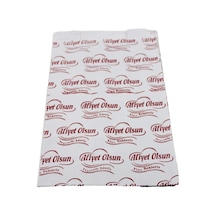 Afiyet Olsun Baskılı Körüklü Esmer Kağıt Kese Kağıdı 210'lu 1 KG 11.5 x 20 CM