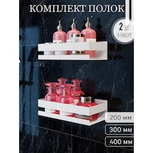 Kita Home Banyoda Lehimsiz Metal Raflar 2 Adet 244911479 Beyaz