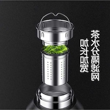 Dancemonkey Termoslu Su Şişesi - Paslanmaz Çelik, 1200ml, Çay Bölmeli Koyu Yeşil