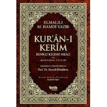 Kur'an-ı Kerim Renkli Kelime Meali Ve Muhtasar Tefsiri Orta Boy - Ezjı-752290