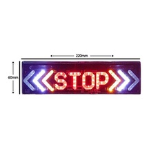Stop Levhası Ledli Sağ-sol Sinyalli Dikdörtgen 220 60 Mm