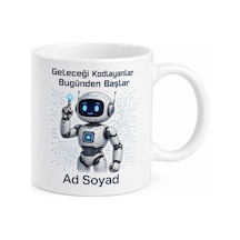 Robot Çizimli Yapay Zeka Temalı Teknolojik Kupa Bardak Hediye Beyaz / Çok Renkli