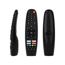 Onvo / Profilo / Saba Ses Komutsuz Lcd Led Tv Kumandası