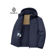 Kalın Polar Bol Günlük Kapüşonlu Ceket Mavi