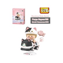 Lz-4303 Loz Holstein Cat Sallanma Sürüşü 190 Parça Block Oyuncak