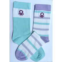 Unıted Colors Of Benetton Erkek Çocuk 2'li Soket Çorap Bnt-g24085 Turkuaz