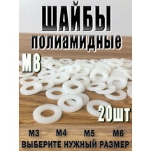 M8 Plastik Pul 410339102