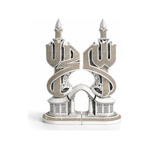 Allah Muhammed Lafızlı Taşlı Biblo Model 2 Gümüş Renk Dekoratif İkili Set 26 Cm