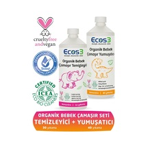 Ecos3 Organik Bebek Çamaşır Seti 2'li