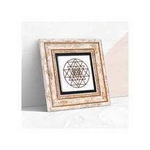 Sri Yantra Taş Duvar Tablosu - Çerçeveli Taş Tablo - Dekoratif Duvar Sanatı - Modern Ev Ve Ofis Duvar Dekoru T1-175
