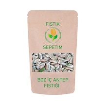 Fıstık Sepetim Boz İç Antep Fıstığı 300 G