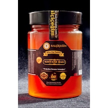 Balçiçeğim Kestane Balı 450 G