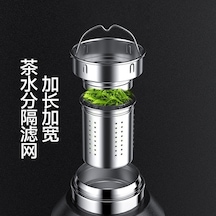 Dancemonkey Ve Termos Taşınabilir Siyah Paslanmaz Çelik Çay Çift Bölmeli 1500 Ml Siyah