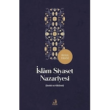 İslam Siyaset Nazariyesi (Devlet ve Hükümet)  - Resul Ersöz  - Fecr Yayınları
