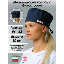 Linesta Ayarlanabilir Tıbbi Bone 225910336