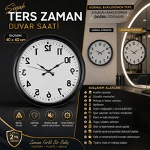 Siyah