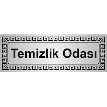 Temizlik Odası 7cmx20cm Metal Yönlendirme Levhası Gümüş Renk Metal