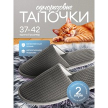 Otel İçin Bir Kullanımlık Ev Terlikleri, Evde Kullanılabilen 2 Çift 464895124