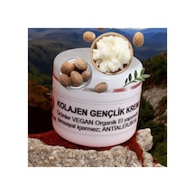 Gençlik Yüz Kremi Afrika Shea Yağı Yoğun Nemlendirici Shea Yağı %100 Saf, Doğal, Organik 30ml