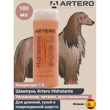 Artero Kediler Ve Köpekler İçin Nemlendirici Şampuan Hs624 210588144