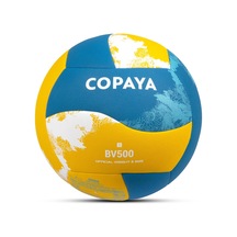 Copaya Bv500 Hibrit Plaj Voleybol Topu Sarı-mavi No:5 280 Gram Çok Renkli