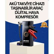 Ers Taşınabilir Akü Takviye Ve Akıllı Lastik Şişirme Pompası