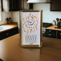 İlya Organik Soğuk Sıkım Erken Hasat 0.1 Asit Zeytinyağı 175 ML