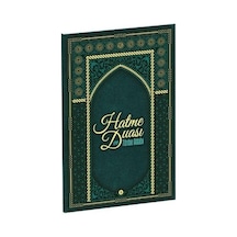 Şeyh Seyyid Muhammed Mübarek Elhüseyni Hatme Duası Ve Tövbe Adabı - Ccgx-879496