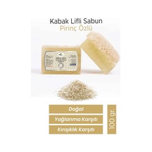 Tubalife Pirinç Özlü ve Kabak Lifli Doğal Sabun 100 G