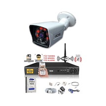 IDS DS-2021HD-SET1-250-X 1 Kameralı 1080P Full HD 5 MP Sony Lensli Kamera Seti - 2021