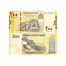 Yemen 200 Rial 2018, P 38 2 , Çil, Eski Yabancı Kağıt Para