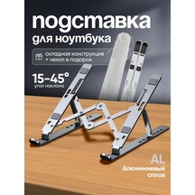 Caspershop Masaüstü Dizüstü Bilgisayar Standı 175163786