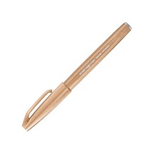Sing Pen Brush Kahve