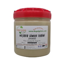 Doğal Gelsin Meşhur Simav Tahini (Şekersiz) - 1.000 gr