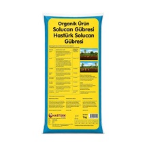 Organik Solucan Gübresi 1 Kg.