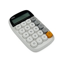 Minimal Tasarımlı Beyaz Hesap Makinesi 660 Çok Renkli