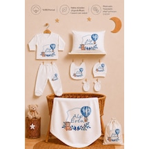 Pia Baby Erkek Bebek Hastane Çıkışı 8 Parça %100 Pamuk İsimli Organik Baskılı Kese Hediye Zıbın Seti 1009zybk3x Ekru