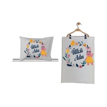 Pia Baby Gl 2200 Isme Özel Bebek Battaniye Yastık Seti Krem Pia Baby Gl 2200 Isme Özel Bebek Battaniye Yastık Seti Krem