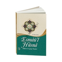 Esmaül Hüsna