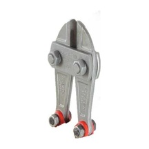 Afacan Kollu Makas Yedek Ağız 12mm