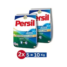 Okyanus Ferahlığı Toz Çamaşır Deterjanı 33 Yıkama 5 Kg 2'li Set