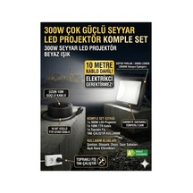 10 Metre Kablolu 300 Watt Seyyar Led Projektör Aydınlatma. Seyyar Aydınlarma Su Geçirmez Dış Mekan Ip66,beyaz Çok Güçlü Işık