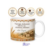 Artova İç Anadolu Dokusu Tokat Hatırası Hediye Kupa Bardak Özel Tasarım Beyaz / Çok Renkli