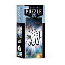 Bluefocus Allah (cc) Lafzı Puzzle 230 Parça Bf258