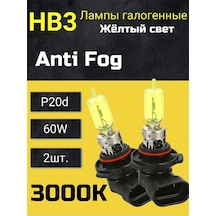 Voshod Oto Lambaları Nb3 12v-60w Anti Fog 3000k 2 Adet 265944847