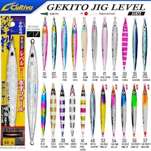 Cultiva Jig 31872 Gekito Jig Level 60g 12.5 Cm