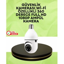 Hareket Algılama Özellikli Ip Kamera Gece Ve Gündüz Takip İçin Uygun Mh-hs4587-3556