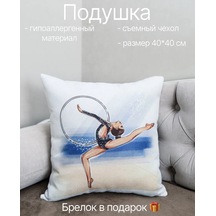 Sotim Jimnast İçin Dekoratif Yastık Hediyesi 261384096 Beyaz